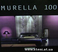 Murella 100